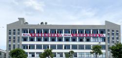汕頭經(jīng)濟特區超藝工業(yè)有限公司與東莞市安翔智能正式合作