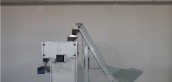 全自動(dòng)顆粒包裝機
